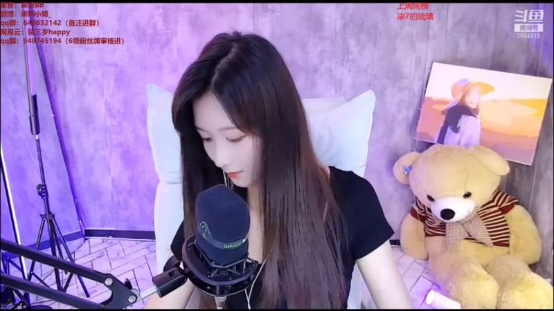 【2021-08-19 10点场】柒柒Bb：愿世间美好与你环环相扣~6584315