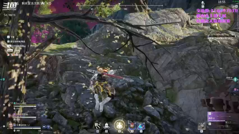 【2021-08-16 12点场】SAYA丶J：金刚小sa在线抓取