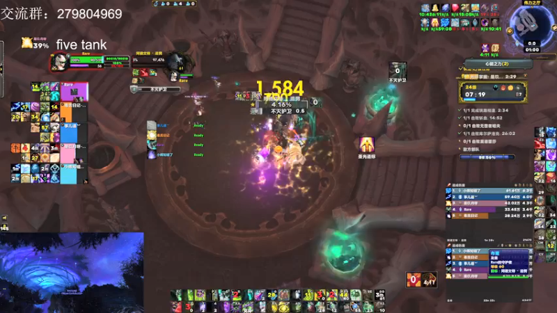 【2021-08-19 01点场】馆长尽力了：rare 2700+高层dht