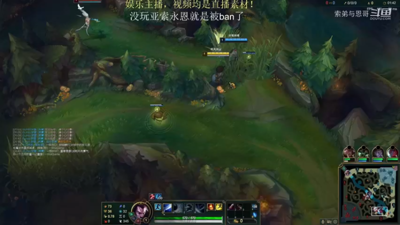 两个男人与两个女人浪漫故事！