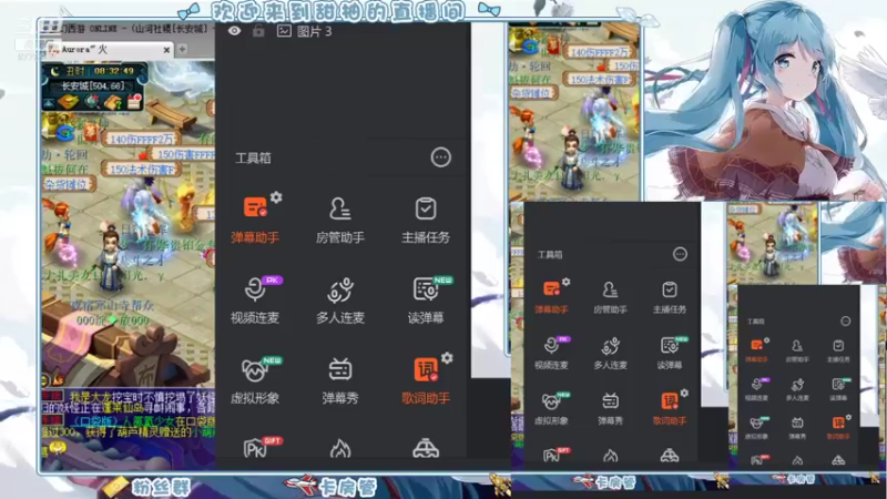 【2021-08-14 08点场】梦幻甜柚：红手小柚带你看181联武神坛