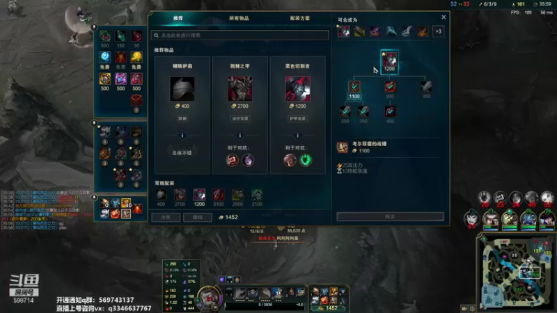 【2021-08-19 16点场】小君盖伦King：上单盖伦排位~