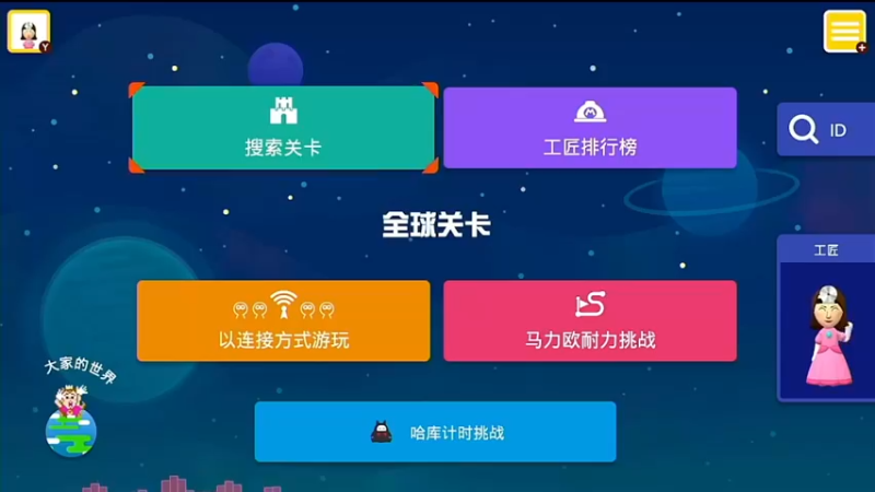 【2021-08-15 11点场】一直没有昵称的鱼：窗外在下雨 而我在想你 雨一直下