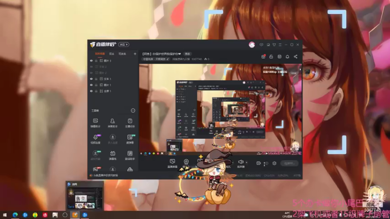 【2021-08-19 13点场】阿鱼想养九只猫：【阿鱼】你保护世界我保护你❤