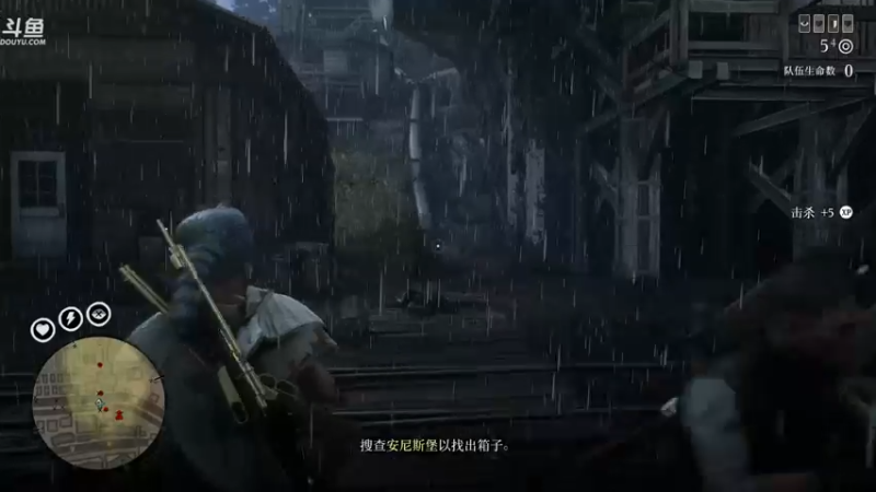 【2021-08-19 04点场】王卡尔丶：王卡尔: 差不多了吧