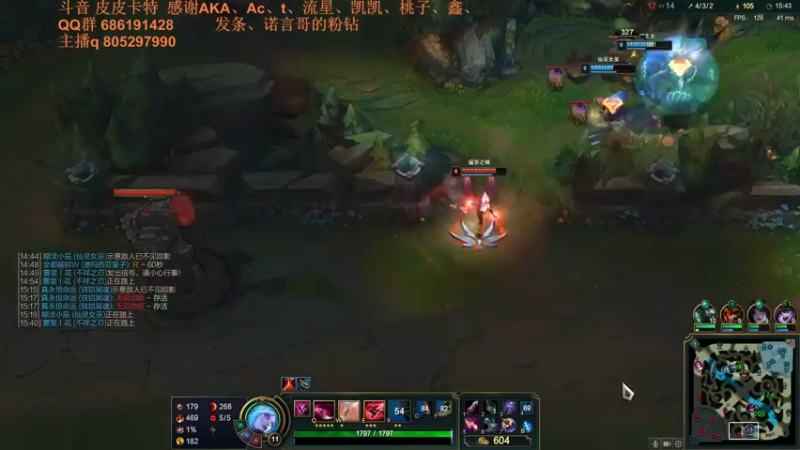 【2021-08-19 01点场】皮皮卡特儿：卡特最强三级单杀教学，包教包会不收学费