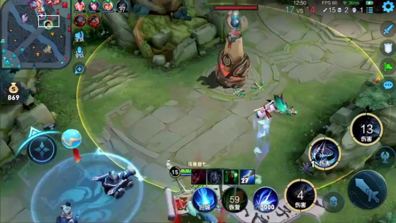 【2021-08-19 16点场】音七Simple：国服第八瑶冲第一瑶