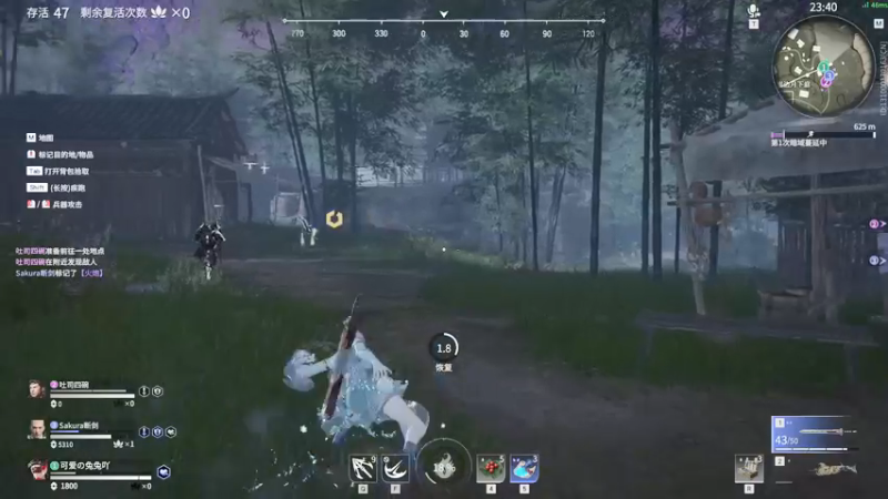 【2021-08-18 23点场】月野兔兔Usagi：今天是周三了哇~！！！