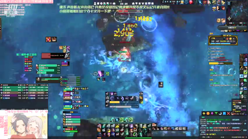 【2021-08-13 22点场】犬森SHANK：踏风 扶贫 唱歌