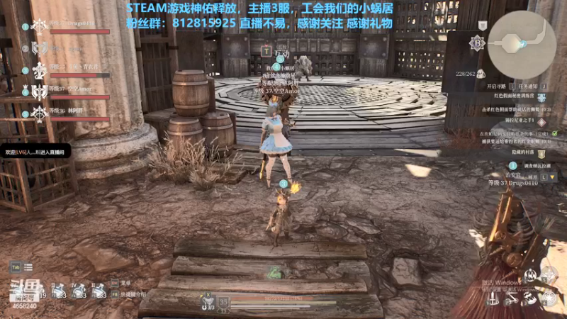 【2021-08-19 01点场】我就是青衣君吖：欢迎各位萌新不懂就来问我哦