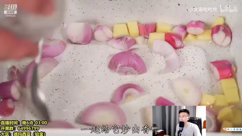 【2021-08-19 02点场】Chogod虫王：虫王：又是闹虫灾的一天！