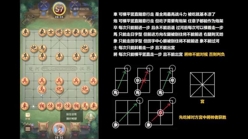 【2021-08-19 06点场】KazeLink：马力欧-Link 技术主播没有GG