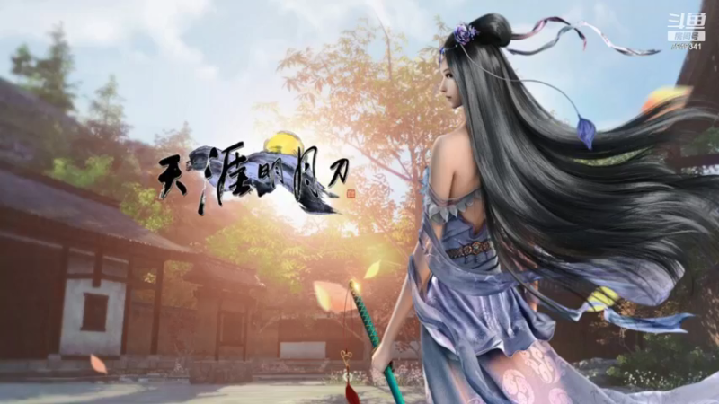 【2021-08-18 09点场】II雨落II：听歌直播间 7949341