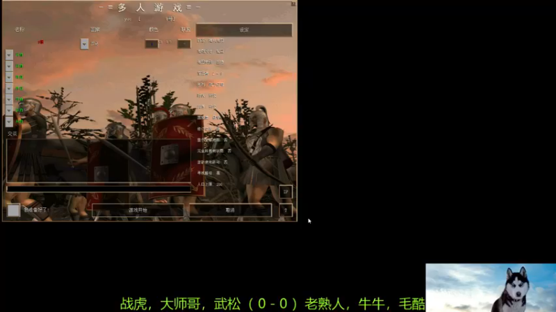 【2021-08-19 20点场】萍乡罗马协会酒哥：萍乡罗马协会酒哥