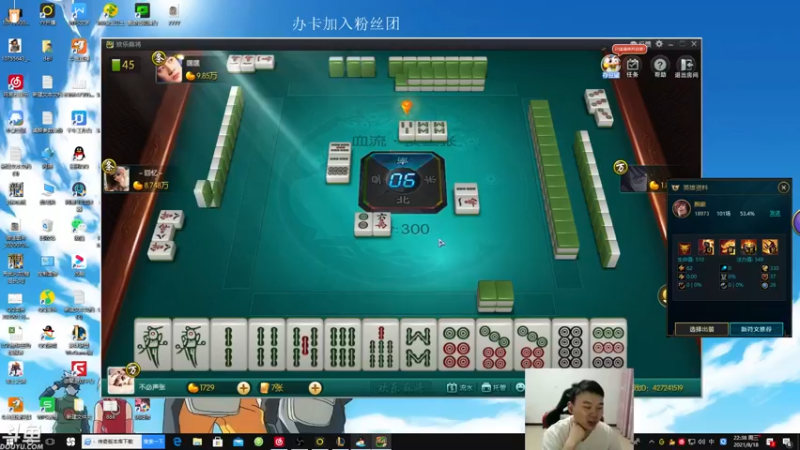 【2021-08-18 22点场】王者普郎多：杰克: 钻石以下无敌船长