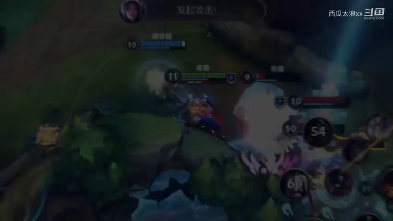 LOL手游：西瓜皎月拉垮时间，dbq我是fw