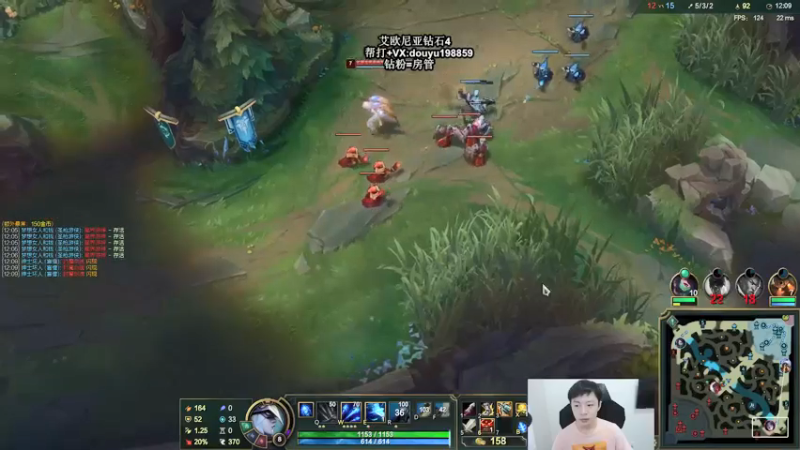 【2021-08-18 13点场】主播阿迎：阿迎：寒冰助手的极致拉扯！