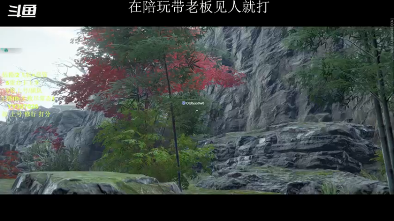 【2021-08-17 21点场】常乐er：有车位，顶级风男，实力劝架！