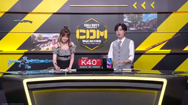 【2021-08-19 22点场】皮皮鲨FPS：馒头：儒 和