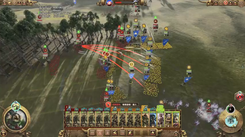 【2021-08-19 14点场】鱼的眼泪水知道：战锤Ⅱ全面战争