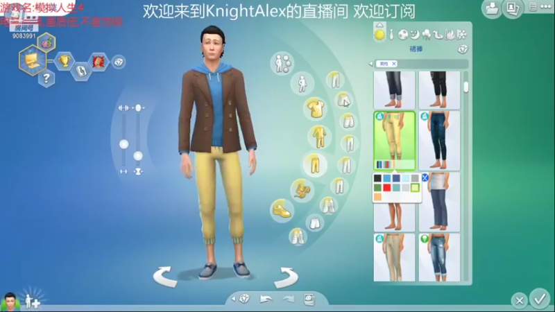 【2021-08-19 08点场】Knight丶Alex：模拟人生4 新档