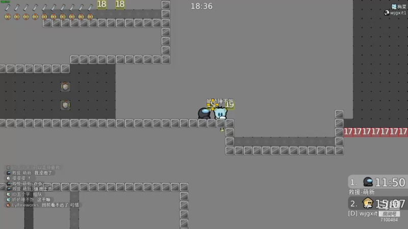 【2021-08-18 20点场】只带丶萌新大佬：这游戏好难啊 7100484