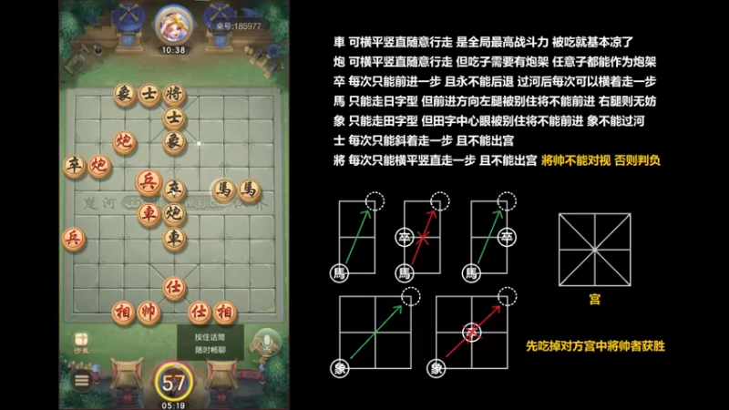【2021-08-19 08点场】KazeLink：马力欧-Link 技术主播没有GG