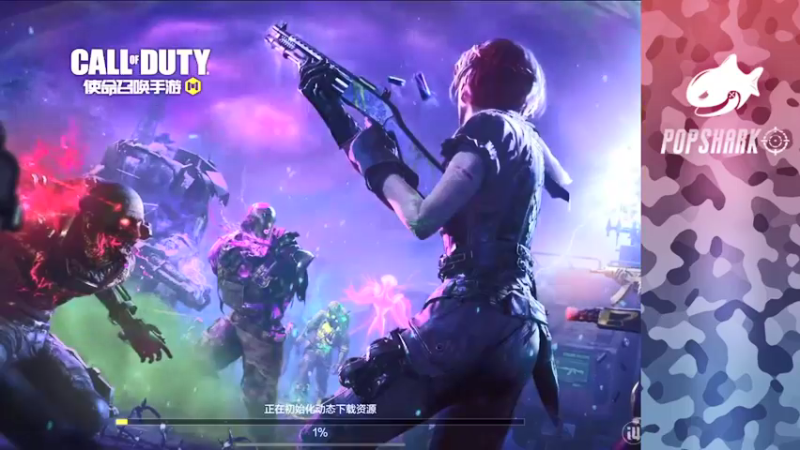 【2021-08-19 12点场】皮皮鲨FPS：馒头：儒 和