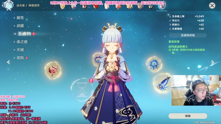 第三次机会