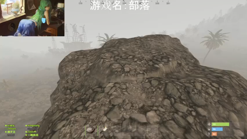 【2021-08-16 01点场】早苗大帅比：开开开开荒！ 2278398