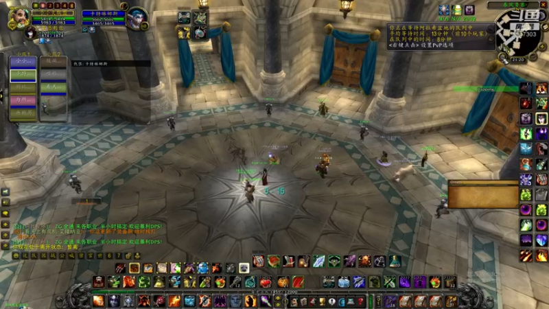 【2021-08-19 21点场】魔兽世界小小火：60级阿拉希战场-魔兽世界怀旧