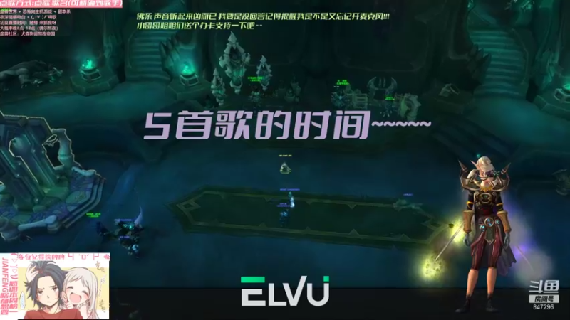 【2021-08-13 20点场】犬森SHANK：踏风 扶贫 唱歌