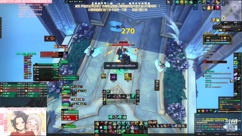 【2021-08-17 14点场】犬森SHANK：踏风 为了部落！