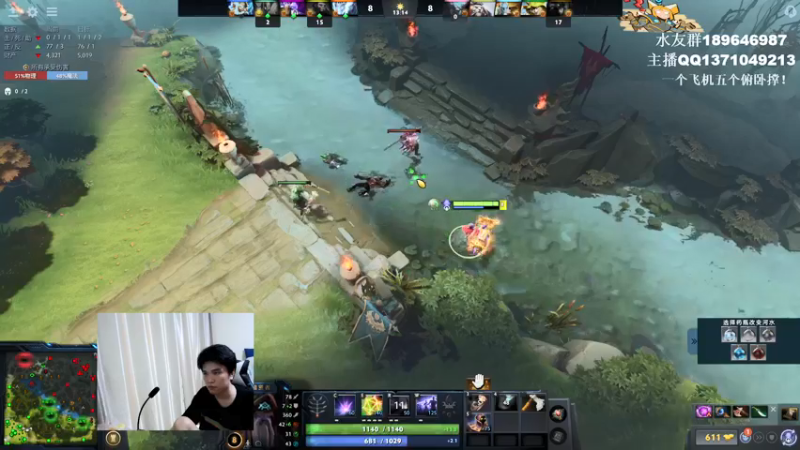 【2021-08-13 13点场】青择_：不过是岩洞任务罢了！ 54752