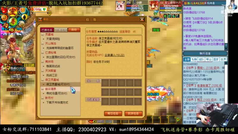 【2021-08-14 02点场】褪色帆布鞋：布鞋：七夕水友比赛