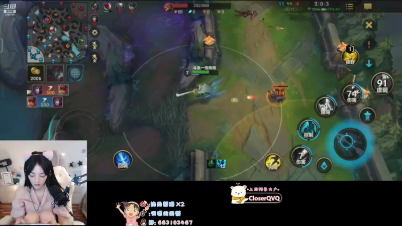 【2021-08-19 16点场】很嗯的雨薇：雨薇：我想尽力而为┭┮﹏┭┮