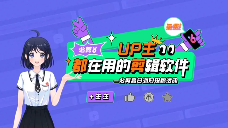 荒野乱斗1