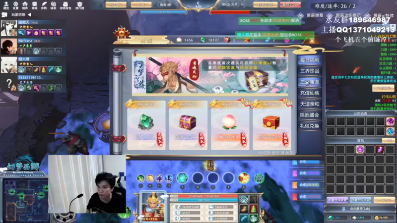 【2021-08-19 10点场】青择_：随缘直播么么！ 54752