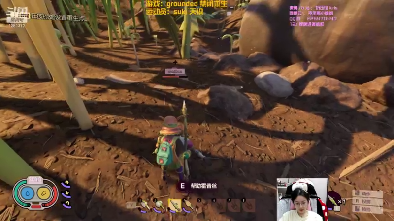 【2021-08-18 22点场】解说kris：Kris:禁闭求生 go！