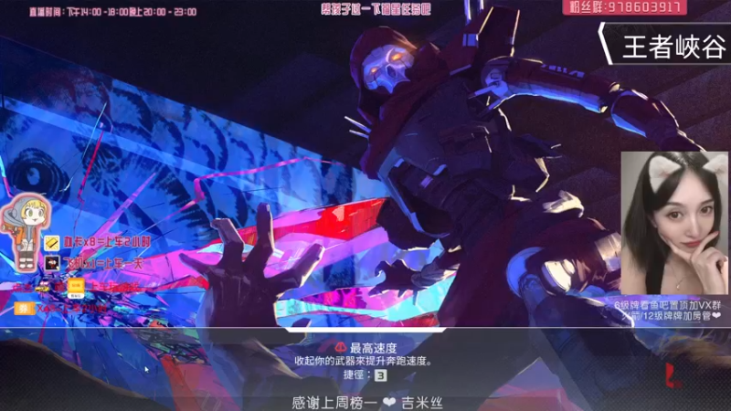 【2021-08-19 16点场】喵赛宁：每天变强一点点❤️