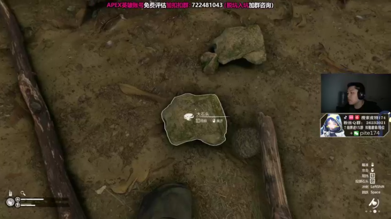 【2021-08-18 01点场】皮特174：打打钻石上大分，晚点恐怖游戏