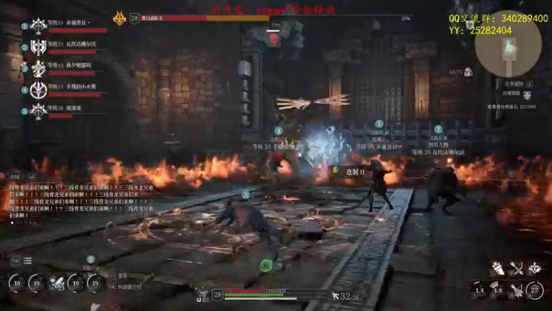 【2021-08-18 18点场】滚滚滚丶灬：秘境奇兵～5102796