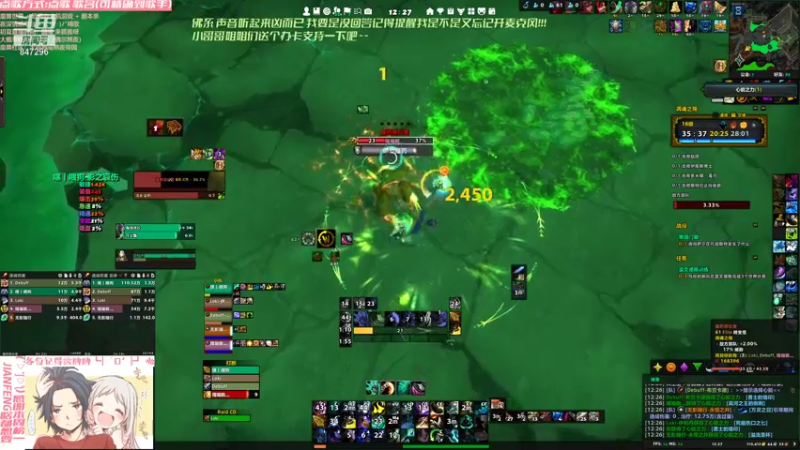 【2021-08-13 12点场】犬森SHANK：踏风 RINGRINGRING