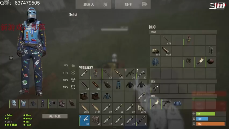 【2021-08-19 01点场】Soong三锤：【三锤】熬死观众系列