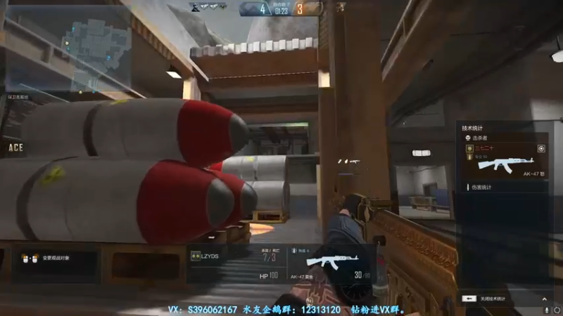 【2021-08-19 21点场】宋狮猴：全国前10，帮打排位