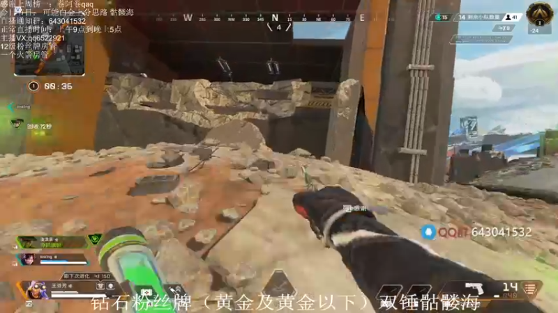 【2021-08-17 14点场】阿祖AZu2tap：究极无敌骷髅海