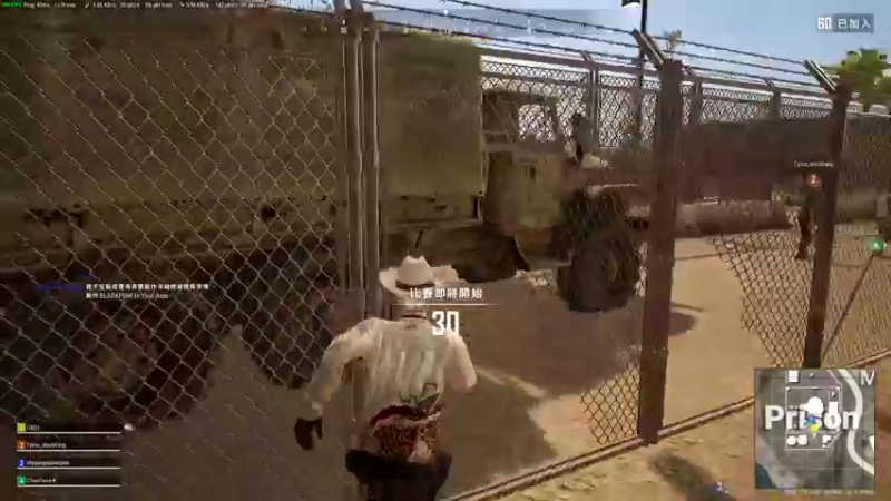 【2021-08-19 00点场】野生小师妹：PUBG素质最高女主播