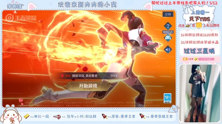 我们终将学会与自己好好相处