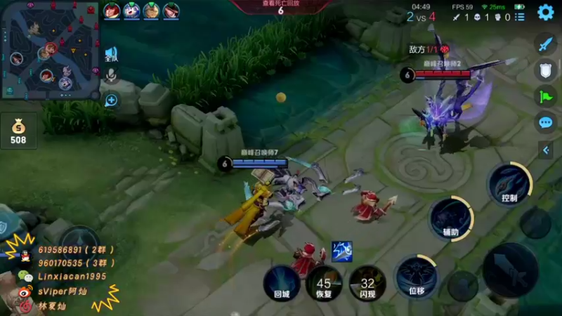 【2021-08-19 20点场】sViper丶阿灿：阿灿：巅峰赛挺肝的