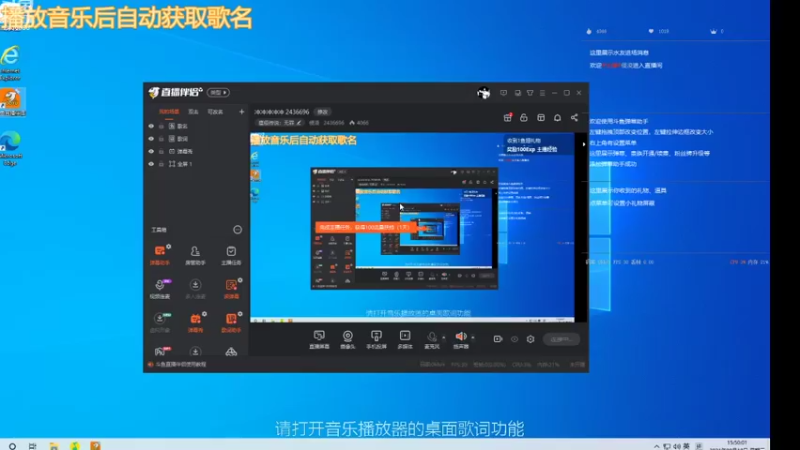 【2021-08-18 15点场】侵凌：冲冲冲冲冲 2436696